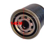 Universal Truck Air Drying Bottle 35110030018 Car Air Filter for 2016- Foton at