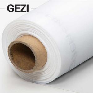 China Food Grade Top Quality Nylon hydro 5 70 82 220 micron mesh filter Flour Milling Mesh factory