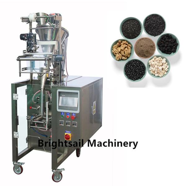 Mini Plastic Filling Packing Machine Sugar Nut Bean Flour Packaging Easy