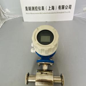 China Electromagnetic Flow Meter With Tri Clamp RS485 DN300 PTFE Liner on sale