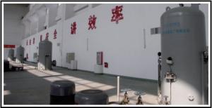 China 23m Water Head 750.4rpm 40MW Bulb Hydro Turbine factory