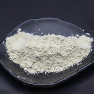 China Medical Grade Pepsin Enzyme 10000NF/Mg Customized Food Grade factory