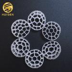MBBR K3 Filter Media For Industrial Water Purification 25*12mm Size