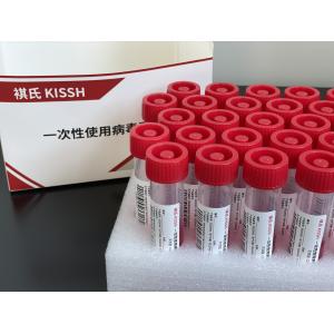 Virus Sample Transfer Tubes , Multiple Sample Collection Tube