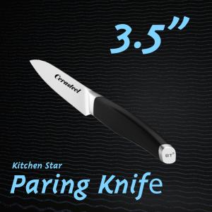 China Cerasteel Knife 3.5'' Paring Knife factory