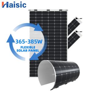 China 150W 3.2mm Tempered Low Iron Glass Mono PREC Flexible RV Solar Panel for Boat Camping factory