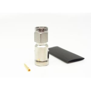 50Ohm SMA Straight Male Plug Adapter RG142 Cable