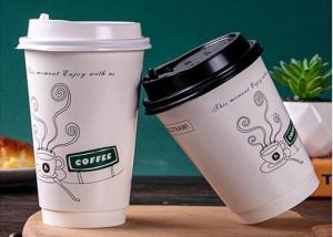 China Wholesale offset printing cheap disposable paper coffee cups manufacturer factory