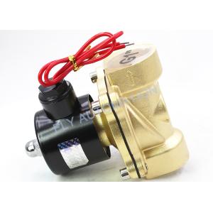 UW-25 Multiplex Solenoid Valve Water Flow Control