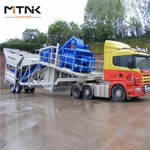 China HZSY50 Ready Mixed Mobile Concrete Batching Plant for Sale factory