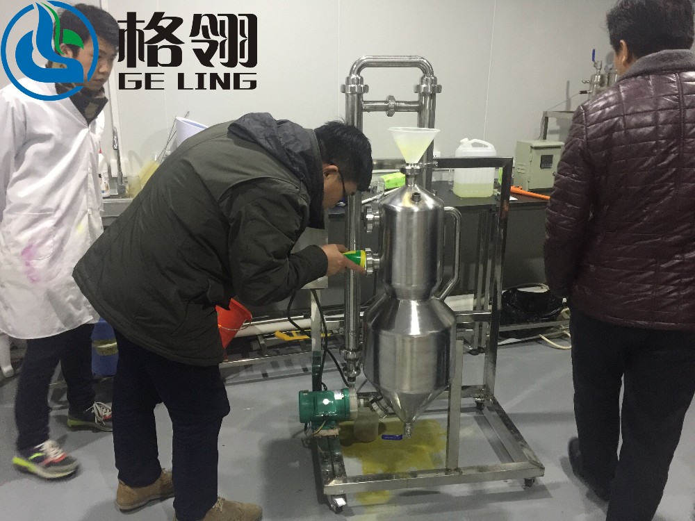 304 316l Wiped Thin Film Evaporator CBD Oil Processing Short Path Distillation