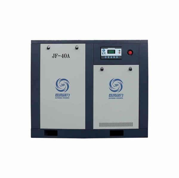 Direct Drive 22 - 185KW Low Pressure Screw Air Compressor Air Cooled 380V 50Hz
