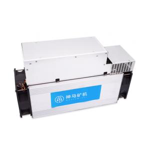 China 256mb WhatsMiner D1 48T 2208W DCR Asic Mining Machine factory