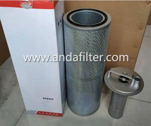 China High Quality Hydraulic Return Filter For Sany 60201256 factory