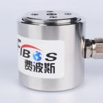 1kn 2kn Force Measurement Transducers 5kn High Speed Load Cell