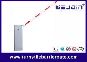 China Aluminum Arm 3~5s Adjustable Rfid Electronic Barrier Gates on sale