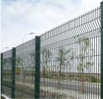 Powder Coated 3.0mm Welded Wire Mesh Security Fence 3d Curvy Galvanized