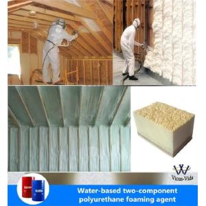 China Formula C5H10O2 Two Component Polyurethane Spray Foam Blend on sale