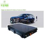 336V 40Ah Li-ion Hybrid Car Battery Pack OEM 345V 576V 700V 800V EV Batteries