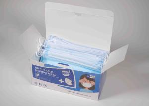 China Hygienic Disposable Face Mask / Disposable Mouth Mask Eco Friendly factory