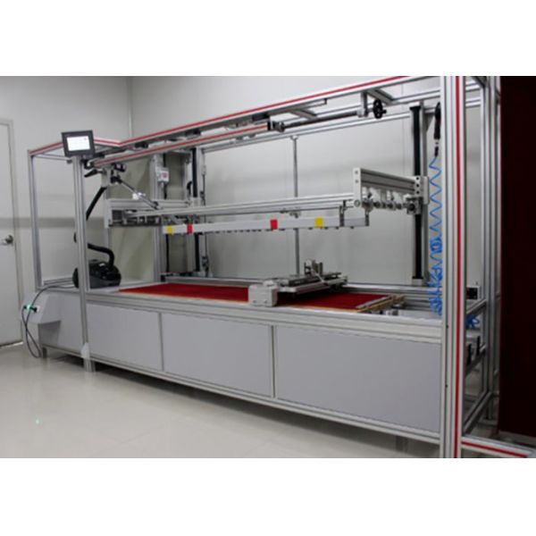 EU ErP Energy Efficiency Lab Dust Removal Performance Test For Dry Vacuum