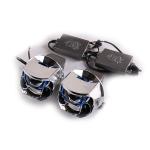 2.5 Inch Laser Headlight Bulbs
