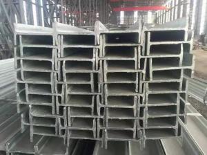 China 2B Q235 Silverly White Stainless Steel I Beam Public Aesthetic S Steel factory