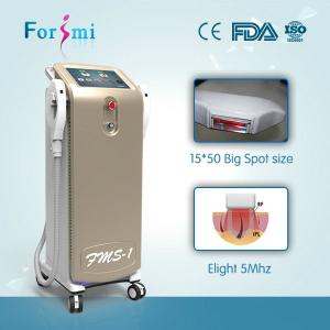 China High power booster pump IPL Photofacial Machine for salon Use factory