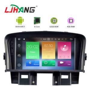 China Classic Sepecial Frame Chevy Suburban Dvd Player , Chevy Dvd Player For Chevrolet CRUZE factory
