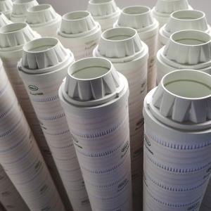 PALL HC2216FCP4Z Precision Filter Elements Hydraulic Filter Elements