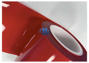 China 120 μm PE Protection Film HDPE Release Polyethylene Film UV cured Silicone Coating Film, No Silicone Transfer factory