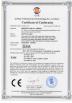 NEWSTAR LED CO., LIMITED Certifications