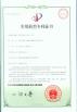 Zhengzhou New Asia Rich Superhard Cutting Tools Co.,Ltd Certifications