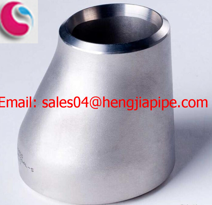 butt welded ANSI B16.9 reducer