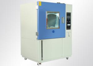 China Laboratory 380V 50HZ Sand And Dust Test Chamber 1500 Liters / 2000 Liters factory
