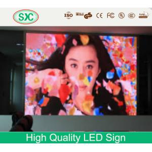 China 192*192mm Module Size Constant Led Advertising Display with Backside Service Maintenance Method factory