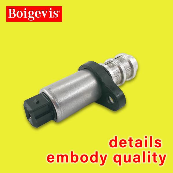 Camshaft control valve for 5' series [F11(523i N53)]2009-2011 Product No.