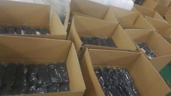 Changzhou Genebest Medical Technology Co., Ltd.