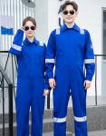 Reflective Anti-Static FR Coveralls 100% Cotton, Shipyard/Sea Port/Steel-Making