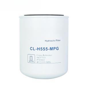 China Durable High Quality OEM Diesel Engine Hydraulic Filter BT23555-MPG P765662 84257511 for Excavator Construction Machinery factory