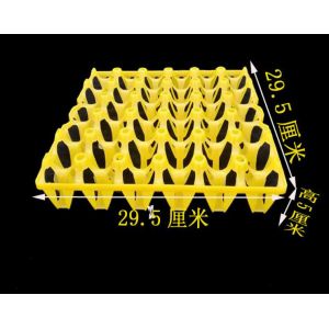 egg tray machinemaking machine plastic egg tray injection machine machine for