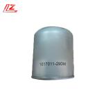 Reference NO. 154703291690 Fuel Filter Oil Water Separator 400508-0063 in
