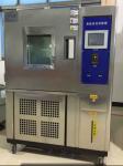 Concentration 500pphm Ozone Aging Test Chamber 100L for Rubber