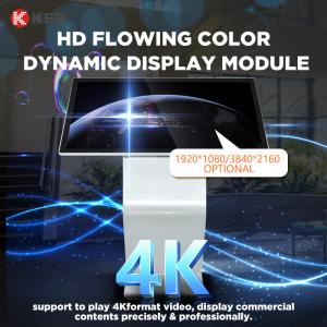 China 32&quot; 43&quot; 49&quot; 55&quot;65&quot; Touch Screen Industrial Pc Self Service Terminal Standing Floor Self Service Query Kiosk factory