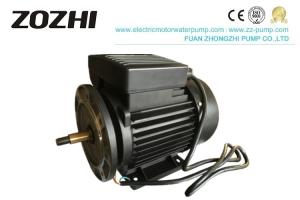 China Low Noise Aluminum 1.5HP 1.1KW Swimming Pool AC Motor factory
