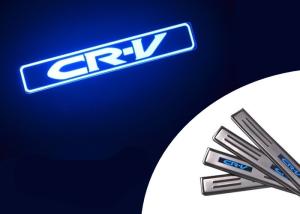 China Honda CR-V 2012 2015 Door Sill Plates , LED Lights Side Door Sills factory