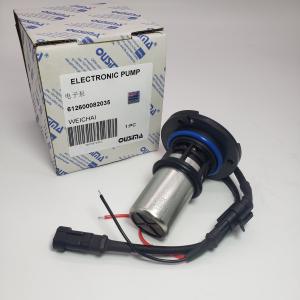 China 612600082035 Electric Fuel Pump With Filter For Weichai Engine factory