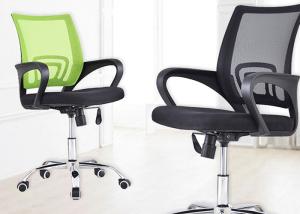 China High Mid Back Office Mesh Swivel Task Chair factory