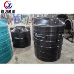 plastic water tank rock n roll rotomolding machine for Sales