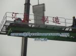 PT6518 Top Flat Crane Tower 10tons 3m Potain Mast Sections Cost